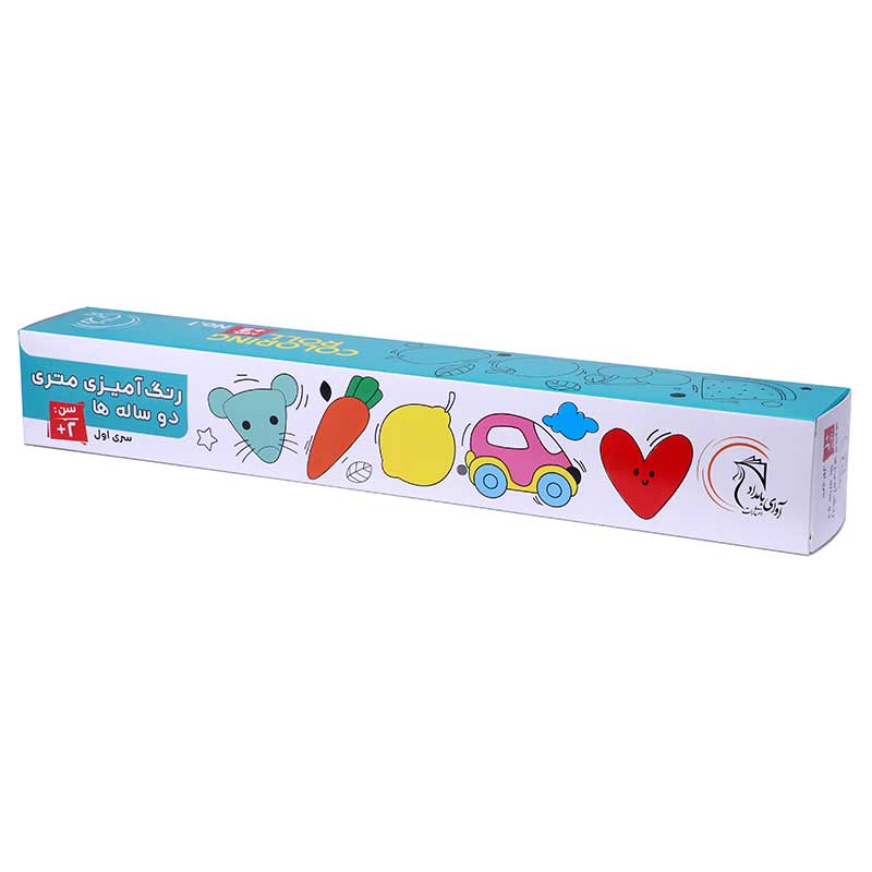 رنگ آمیزی متری 2 ساله ها