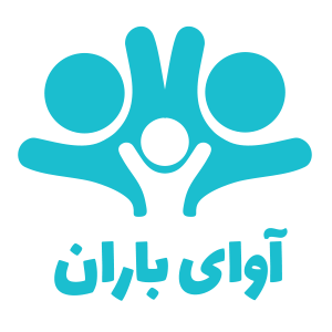 آوای باران