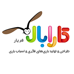 کارابال