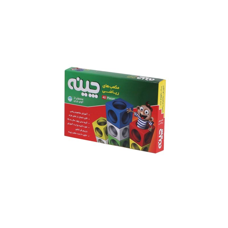 خرید و قیمت مکعب های ریاضی چینه 40 تایی