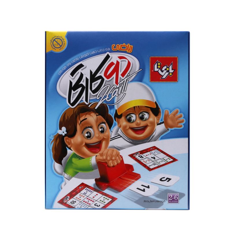 دو کارتی ریاضی