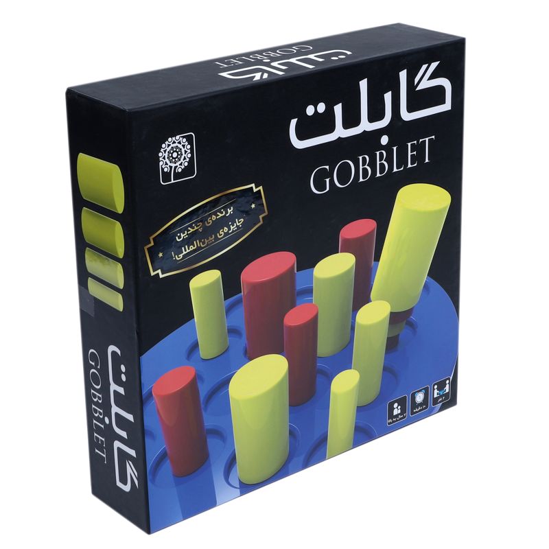 گابلت
