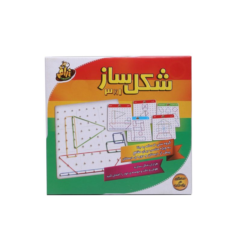 شکل ساز