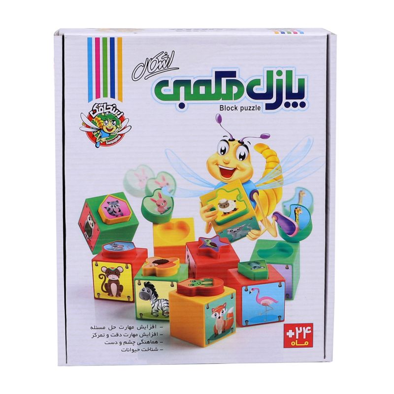 پازل مکعبی اشکال