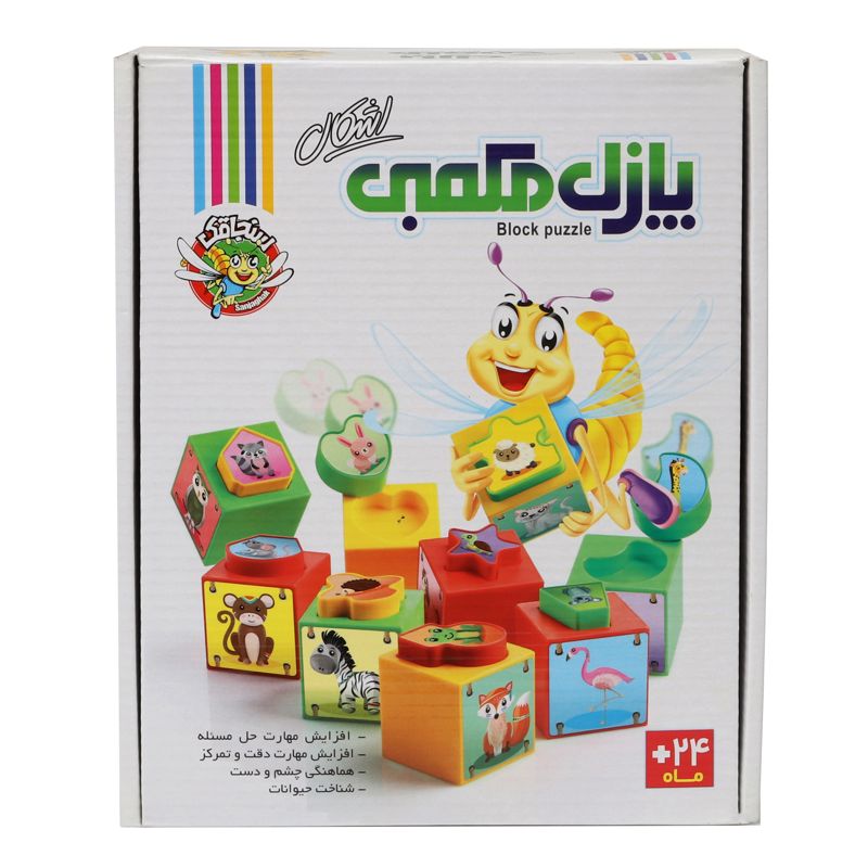 پازل مکعبی اشکال