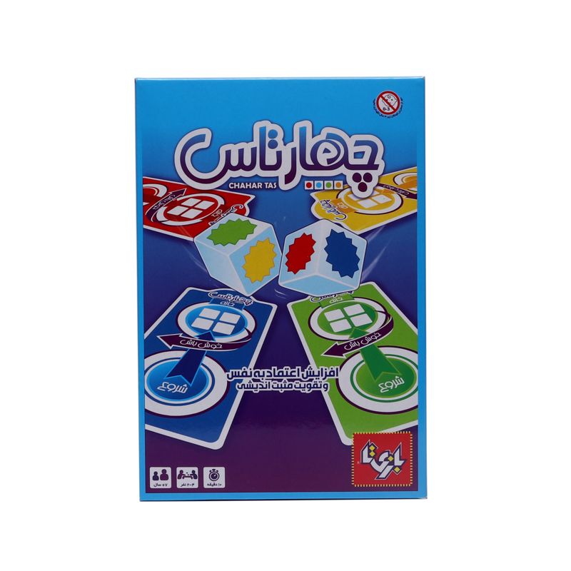 4تاس