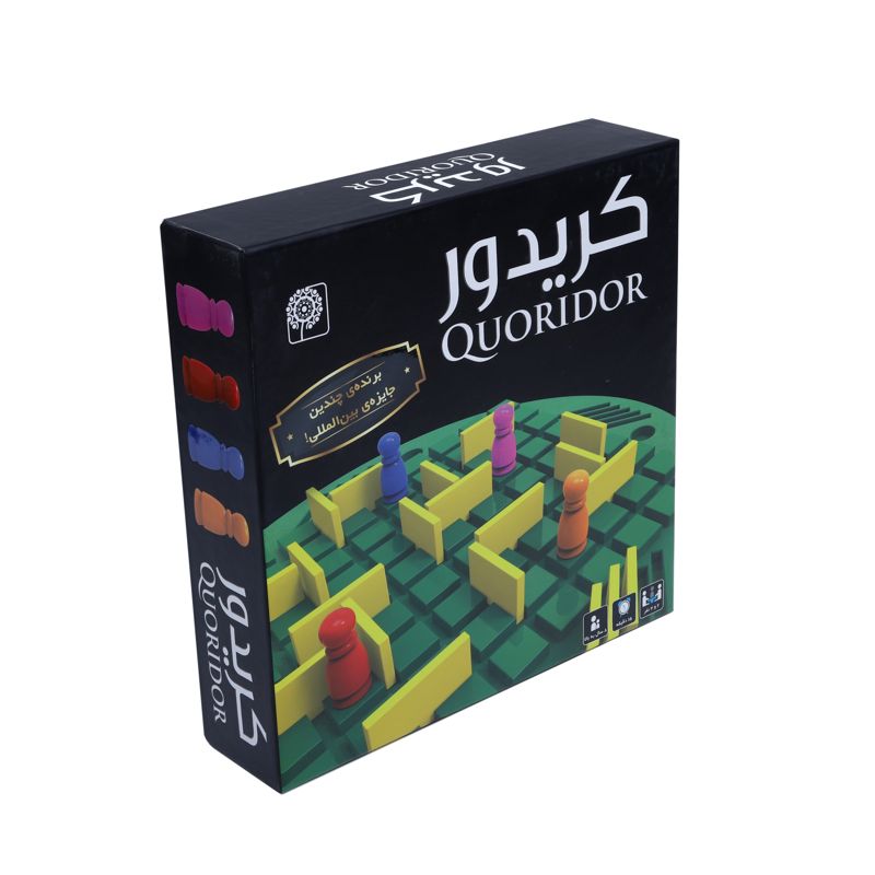 کریدور