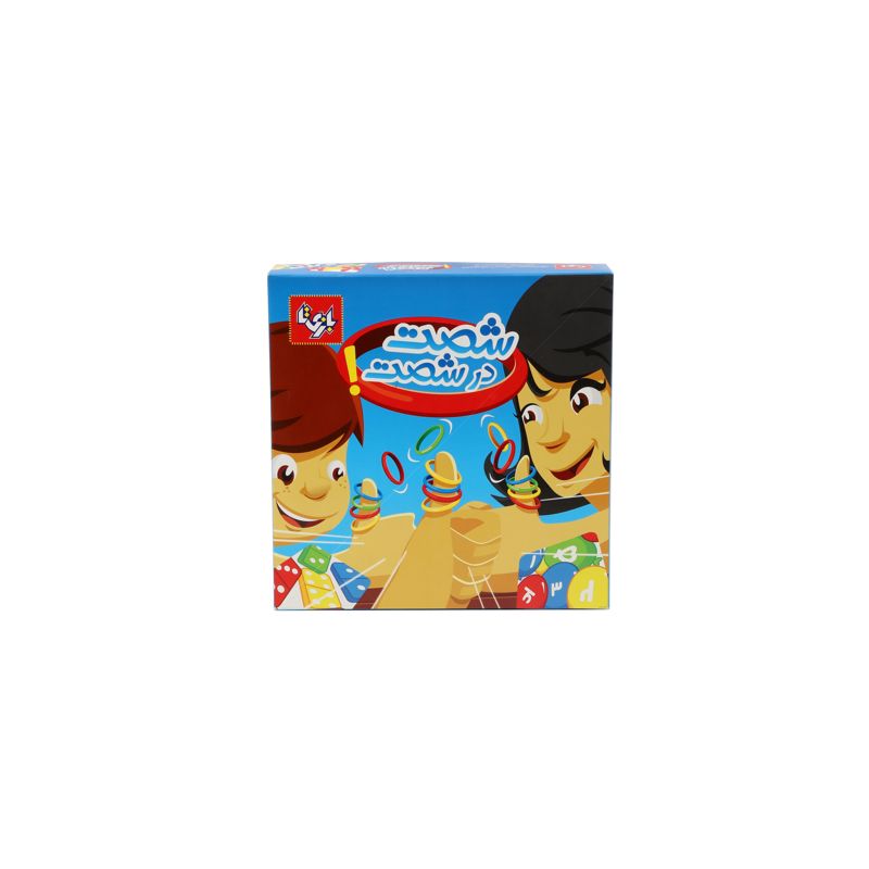 شصت در شصت