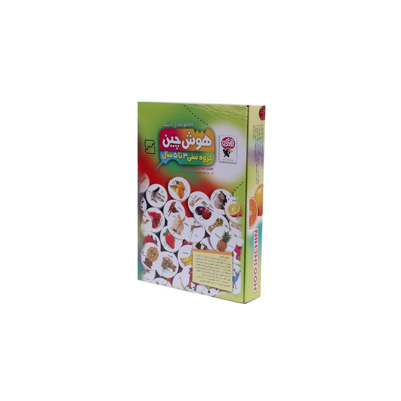 هوش چین مجموعه دو تکه سری اول