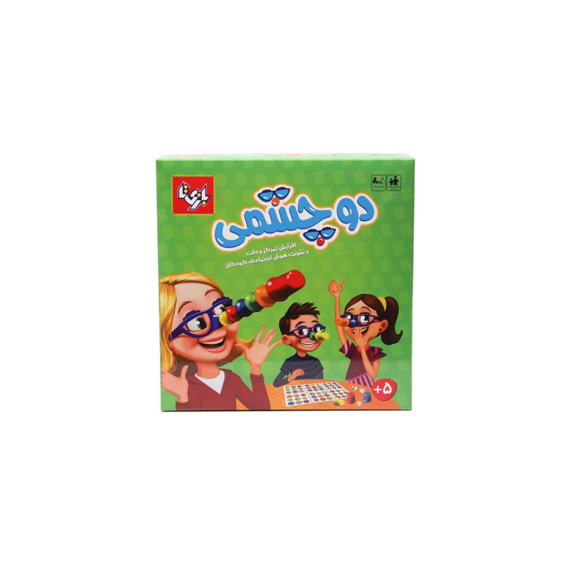 دو چشمی 4 نفره