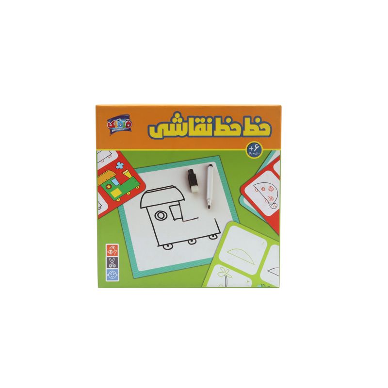 خط خط نقاشی