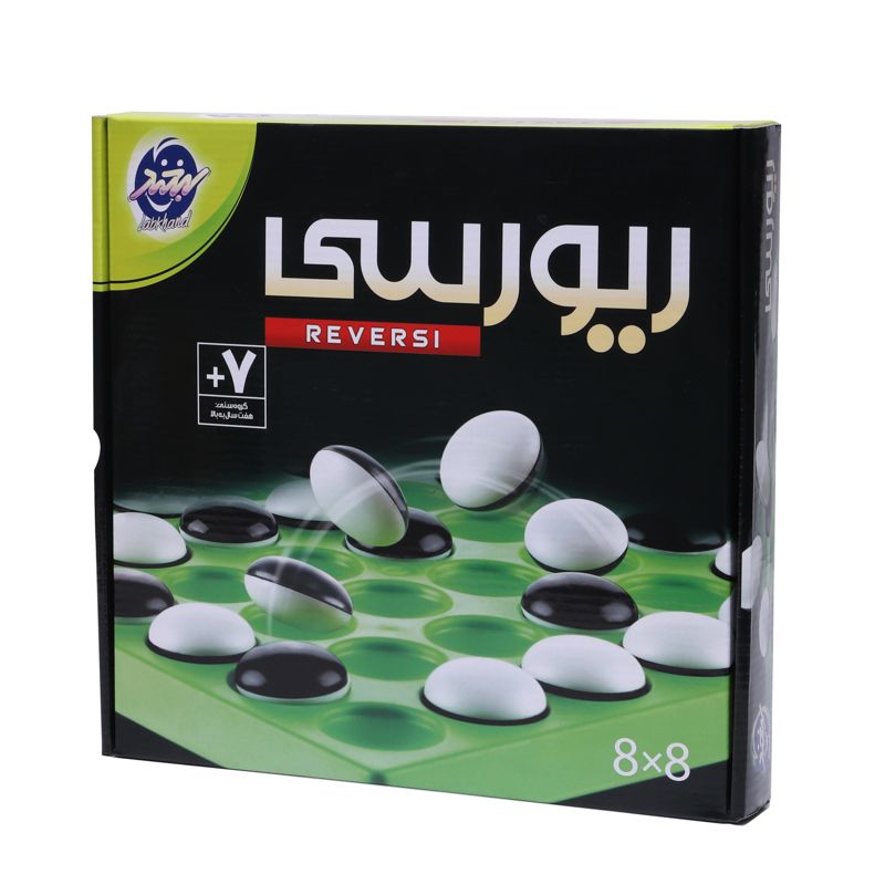 خرید و قیمت ریورسی 8*8 لبخند