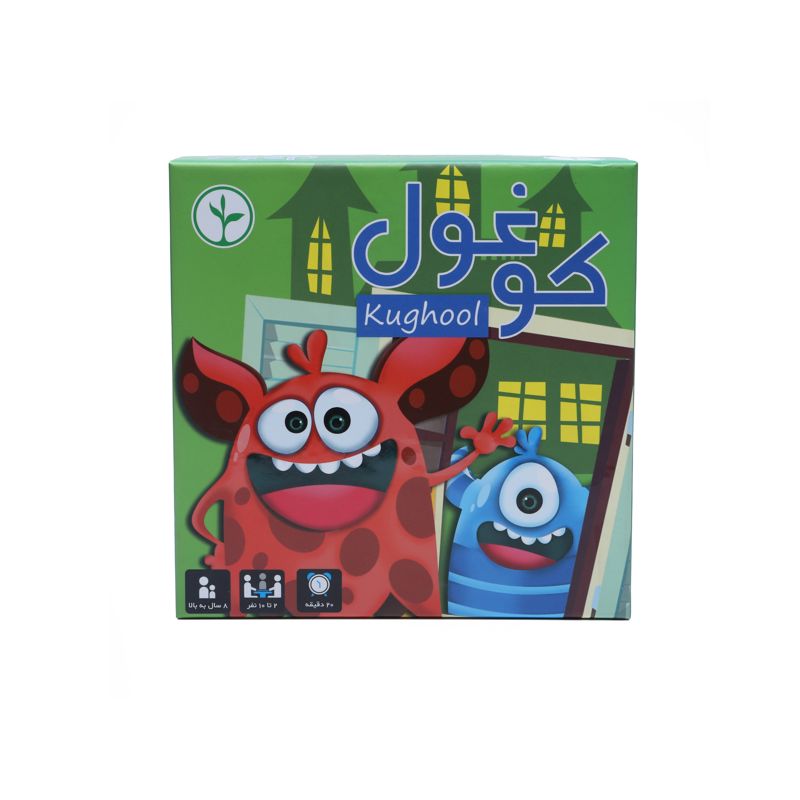 کوغول
