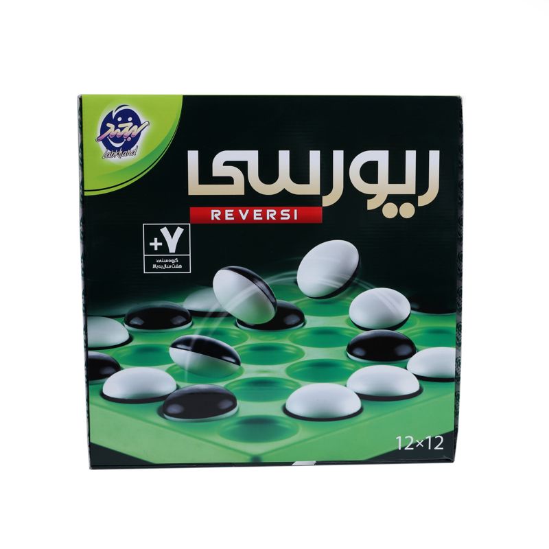 ریورسی 12*12 لبخند