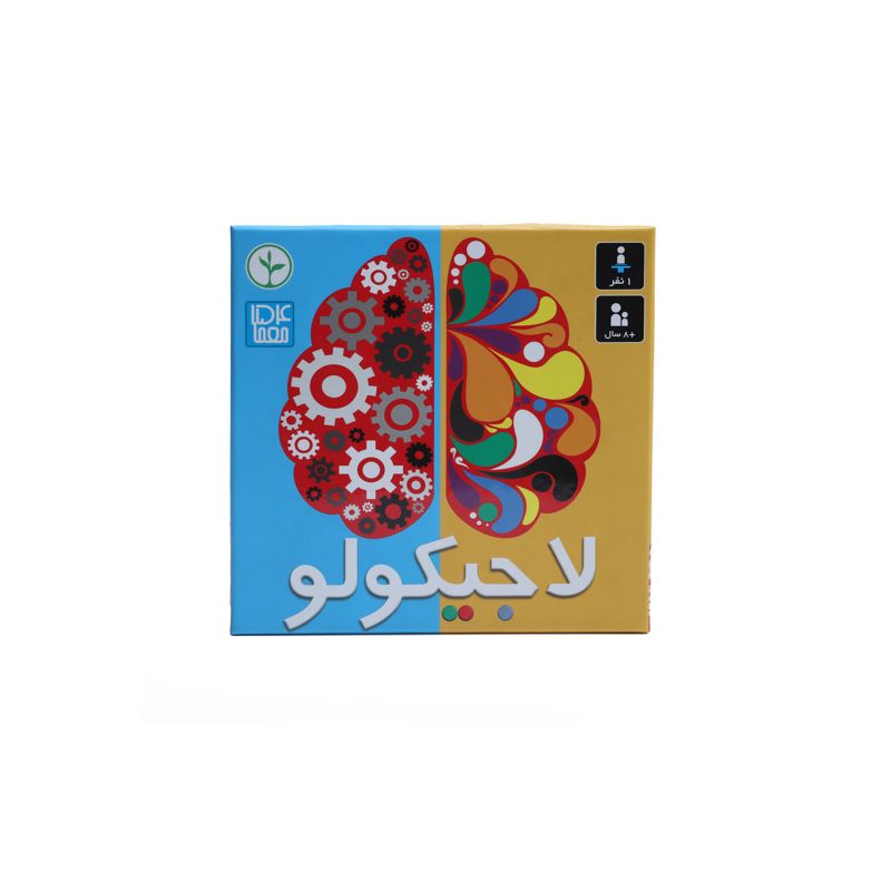 لاجیکولو