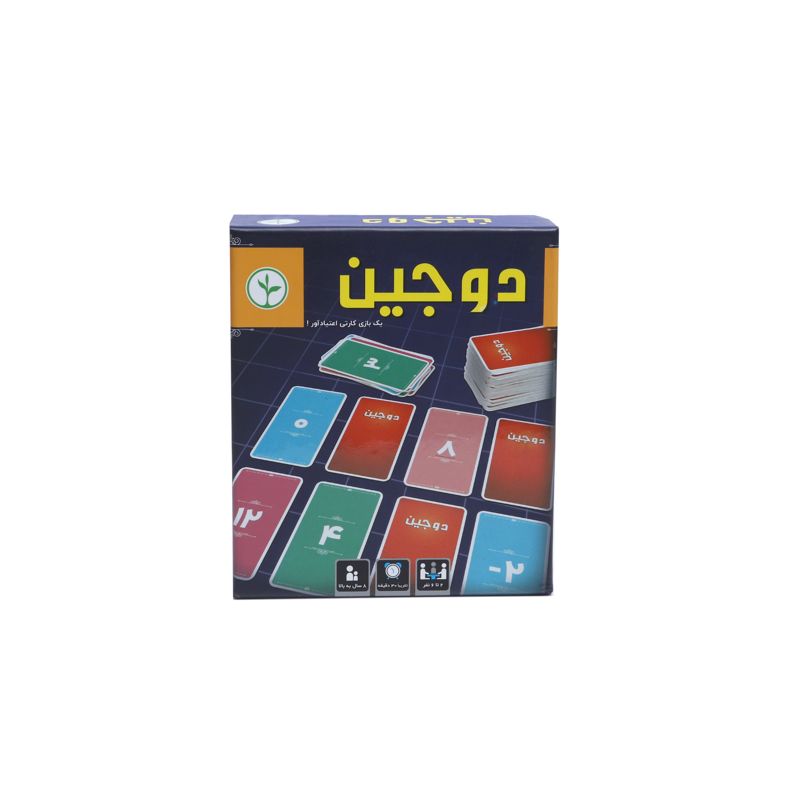 دوجین