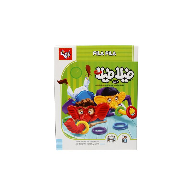 فیلا فیلا 4 نفره