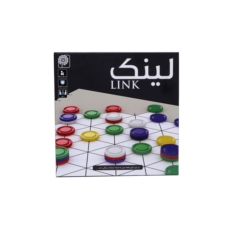 لینک