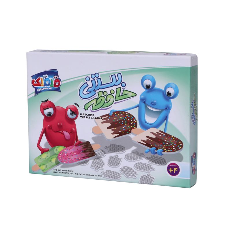 بستنی حافظه