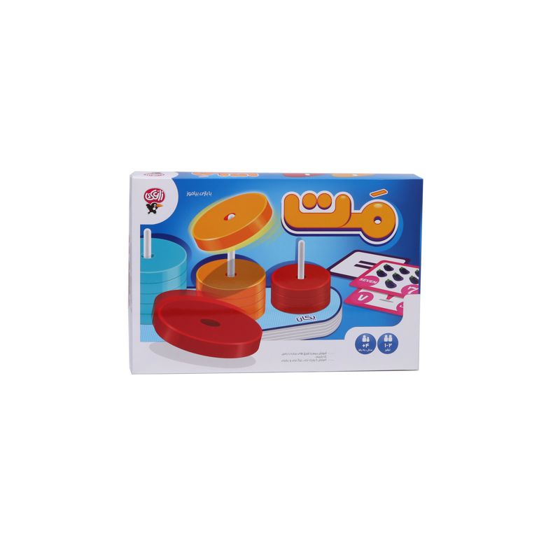 بازی مت