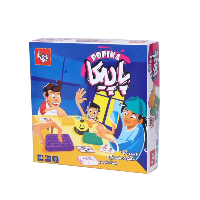 پاپیکا
