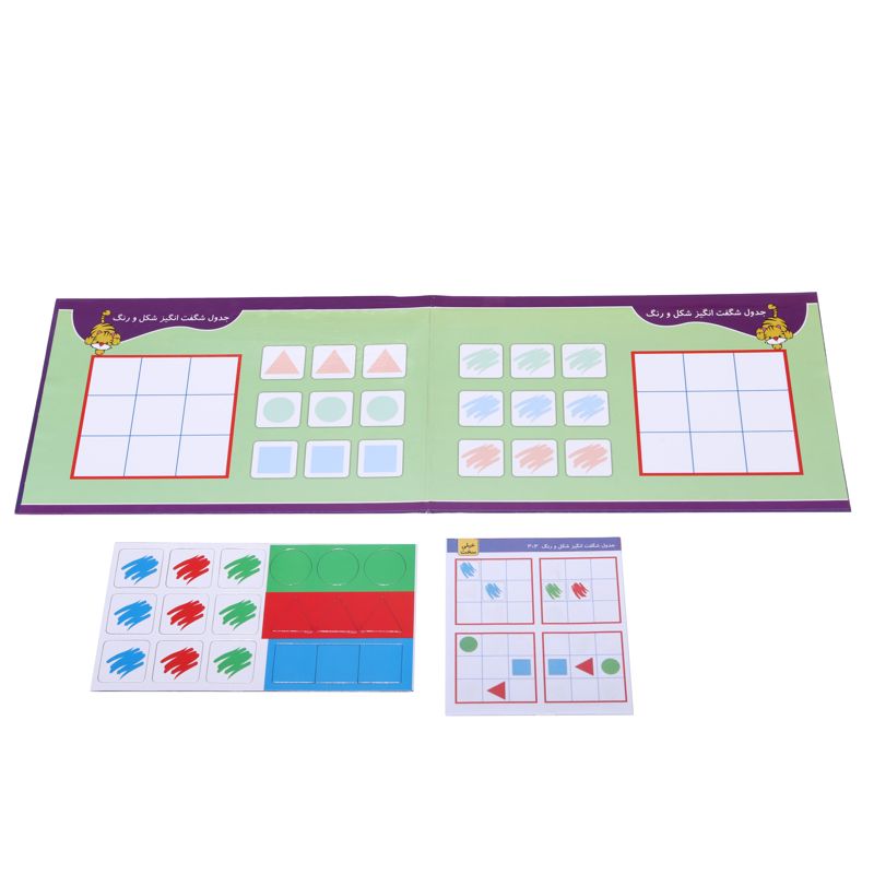 جدول شگفت انگیز شکل و رنگ 3x3