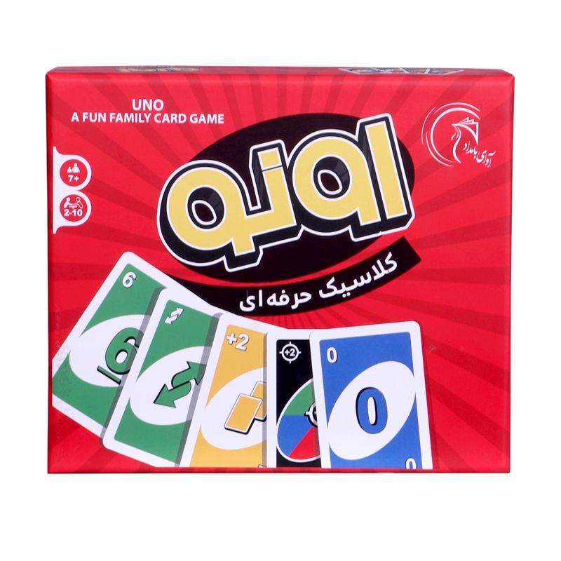 اونو کلاسیک حرفه‌ای