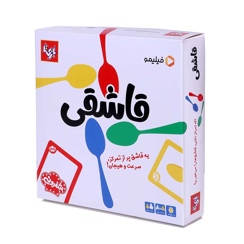 قاشقی
